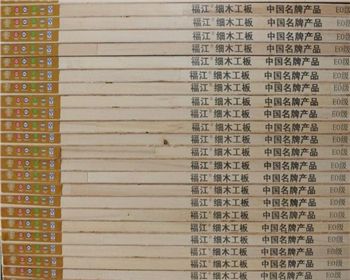 西安木工板使用注意事項(xiàng) 細(xì)木工板如何使用？