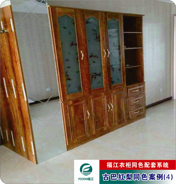 西安生態(tài)板