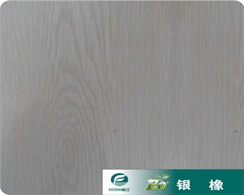 甘肅銀橡-甘肅生態(tài)板代理