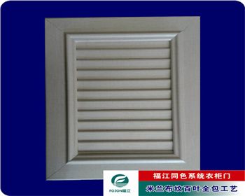 甘肅米蘭布紋生態(tài)板柜門全包工藝