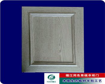 甘肅木意半包工藝