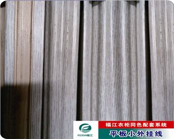 甘肅平板小外桂