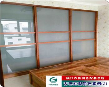 福江板材生態(tài)板衣柜怎么樣 生態(tài)板衣柜價格如何呢？?