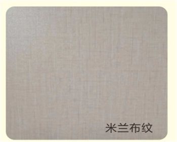 選購西安生態(tài)板的注意事項