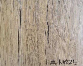 簡述西安細木工板質(zhì)量等級的鑒定標(biāo)準(zhǔn)