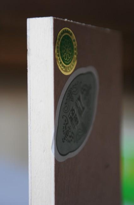 西安細(xì)木工板