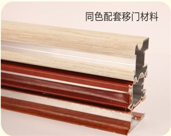 細(xì)木工板有什么特點(diǎn) 細(xì)木工板有什么選購(gòu)技巧